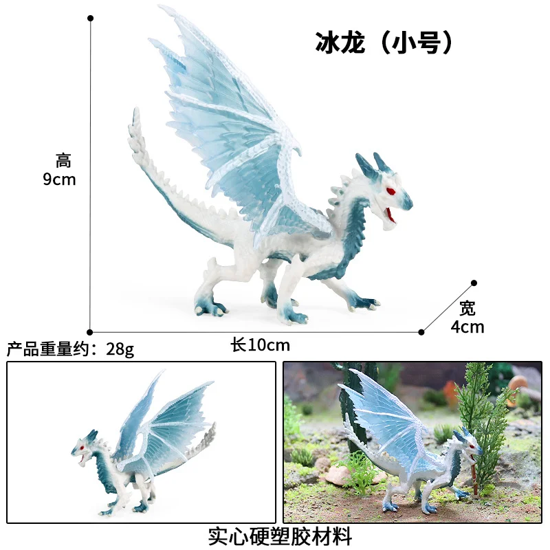 Oenux Simulierte Mythische Tiere Monster Veteran Eisdrache & Seedrache Modelle Actionfiguren Realistische Puppen Sammlerstücke Spielzeug – Detail 17