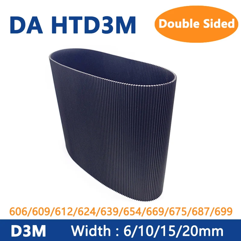 1PCS HTD3M Double Sided Timing Belt DA3M Length 606-699mm Width 6/10/15/20mm Rubber Closed Loop Synchronous Belt Pitch 3mm