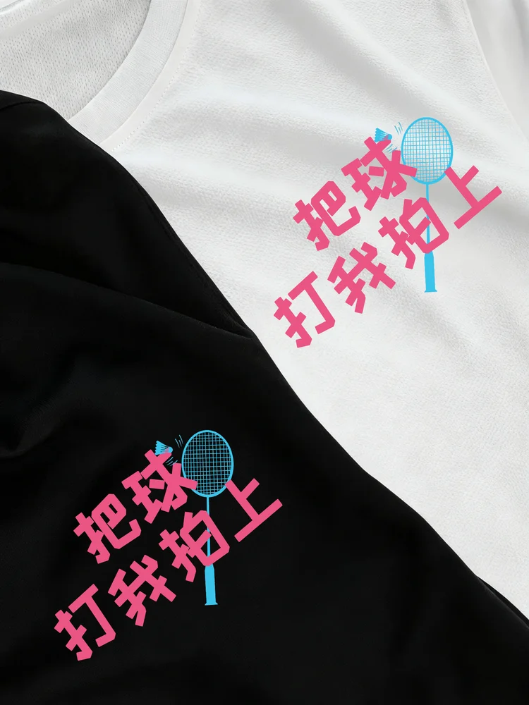 Ice Silk Badminton Sports Top Short Sleeve Breathable Quick Dry Cartoon Design for Men And Women Couples Summer Leisure T-Shirt