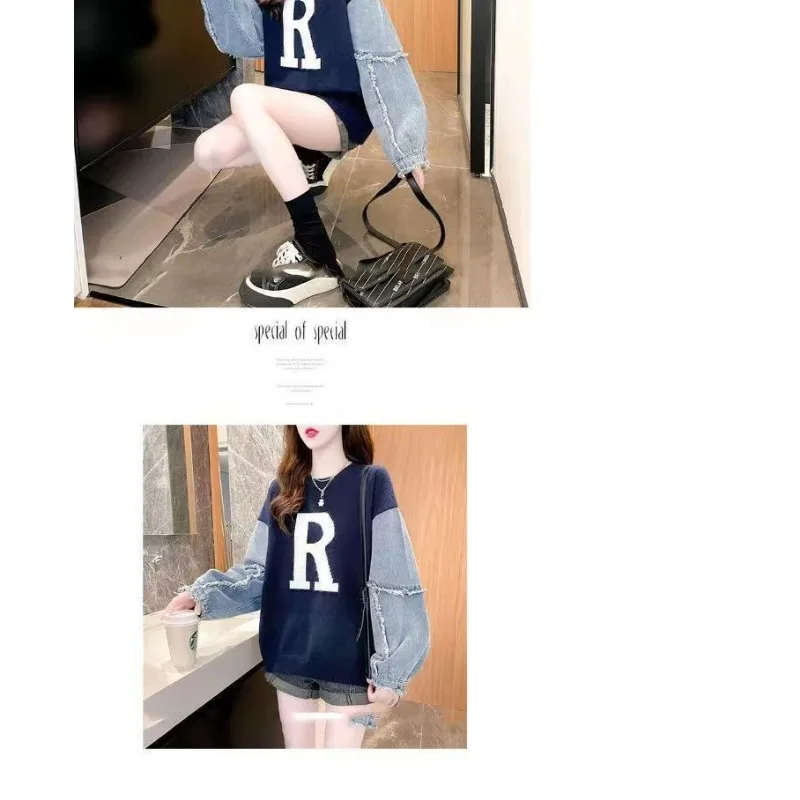 Loose Sweater Denim Stitching Korean Style Ins Lazy Style Knitted Bottoming Shirt Top