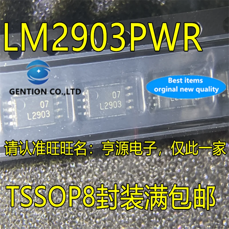 50Pcs  LM2903 LM2903PWR L2903 LM2903PW Dual differential comparator chip in stock  100% new and original