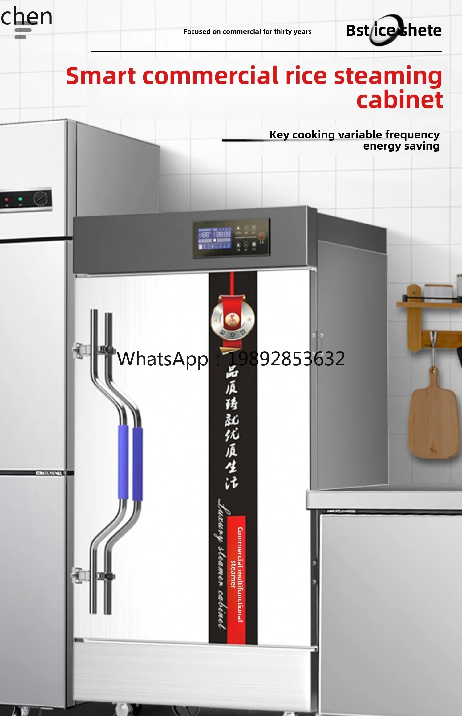 ZZ  rice steamer electric steamer automatic steamed  steamed bread vegetable canteen gas   rice box