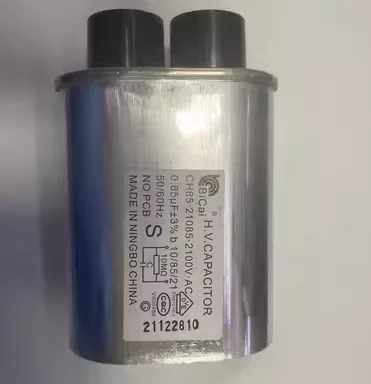 Microwave Oven High Voltage HV Capacitor Universal 0.75UF 0.8UF 0.9UF 0.95UF 1UF 1.05UF 2100V Aluminum shell explosion-proof