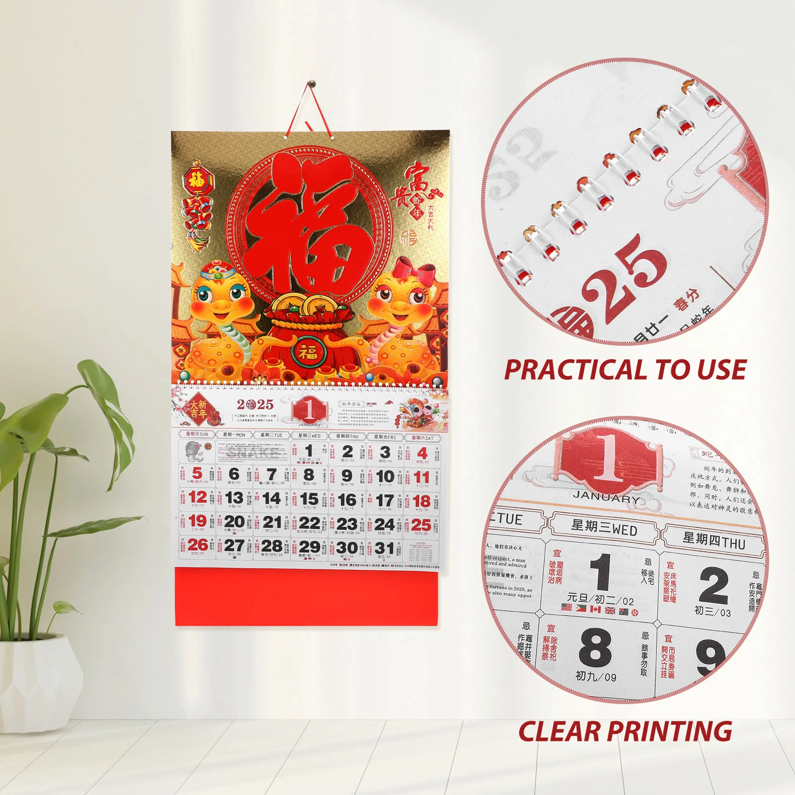 중국식 벽걸이 달력 뱀의 해 정교한 벽걸이 음력 새해 선물 사용하기 쉬운 중국식 벽걸이 달력