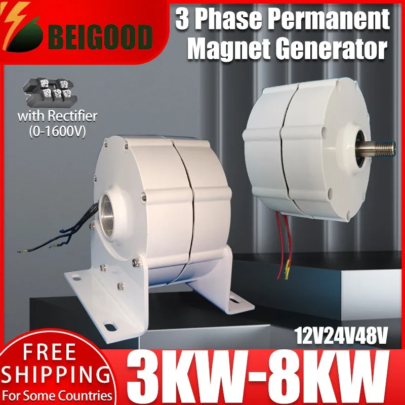 5000W generator and 5000W controller