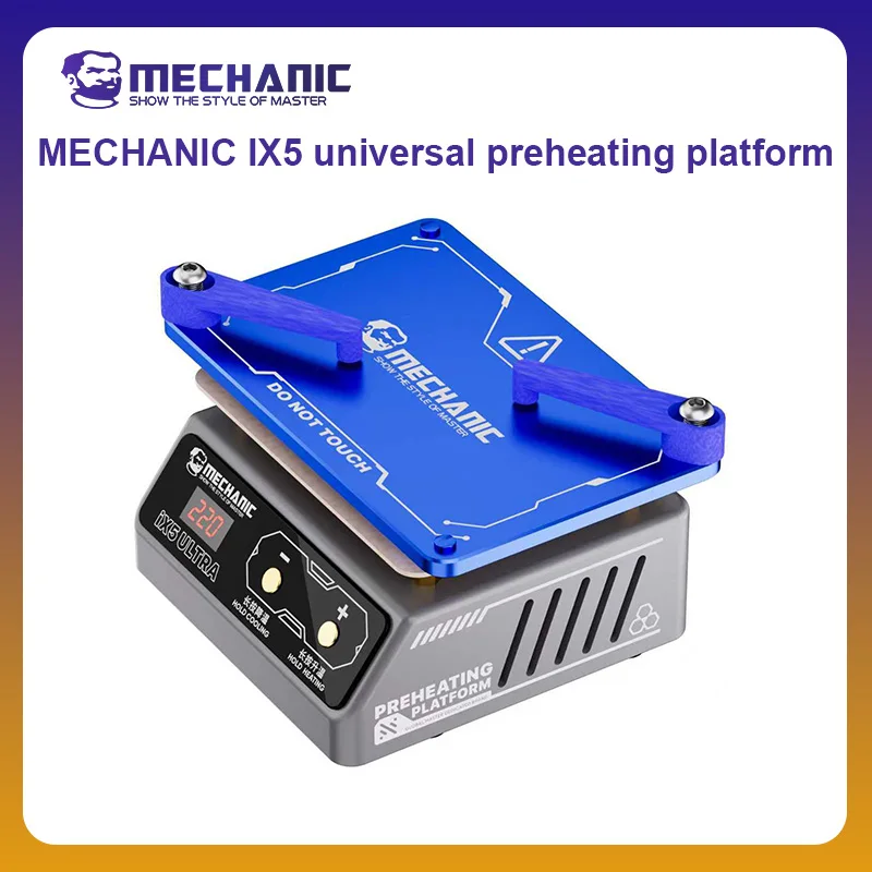 メカニック公式-ix5-ウルトラユニバーサル予熱プラットフォーム携帯電話マザーボード層状接着剤除去加熱プラットフォーム