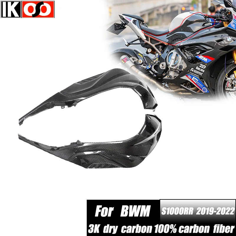 

3K углеродное волокно для BMW S1000RR 2019-2023 S1000R 2021 + 100% сухое углеродное волокно, боковая панель топливного бака, аксессуары для модификации корпуса