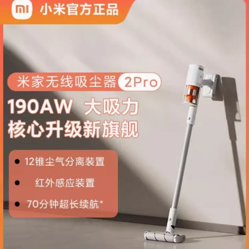 2024xiaomi Mi Home Handheld Wireless Vacuum Cleaner 2Pro Home Vacuum Cleaner