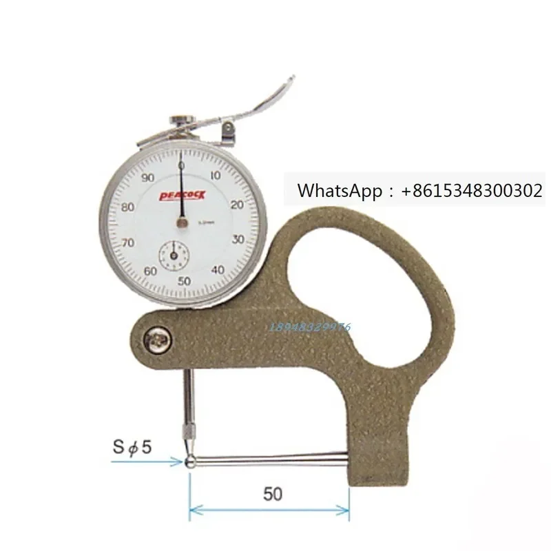 

Original imported genuine Peacock brand PEACOCK thickness gauge P-1 P-2 P-3 pointed thickness gauge