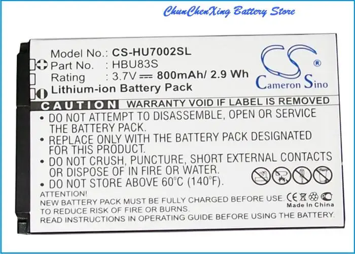 OrangeYu  High Quality 800mAh Battery HBC80S,HBU83S,HBC85S for Huawei C2008,C2202,C2205,C2285,C2288,C2299, C5320,C7168,C7188