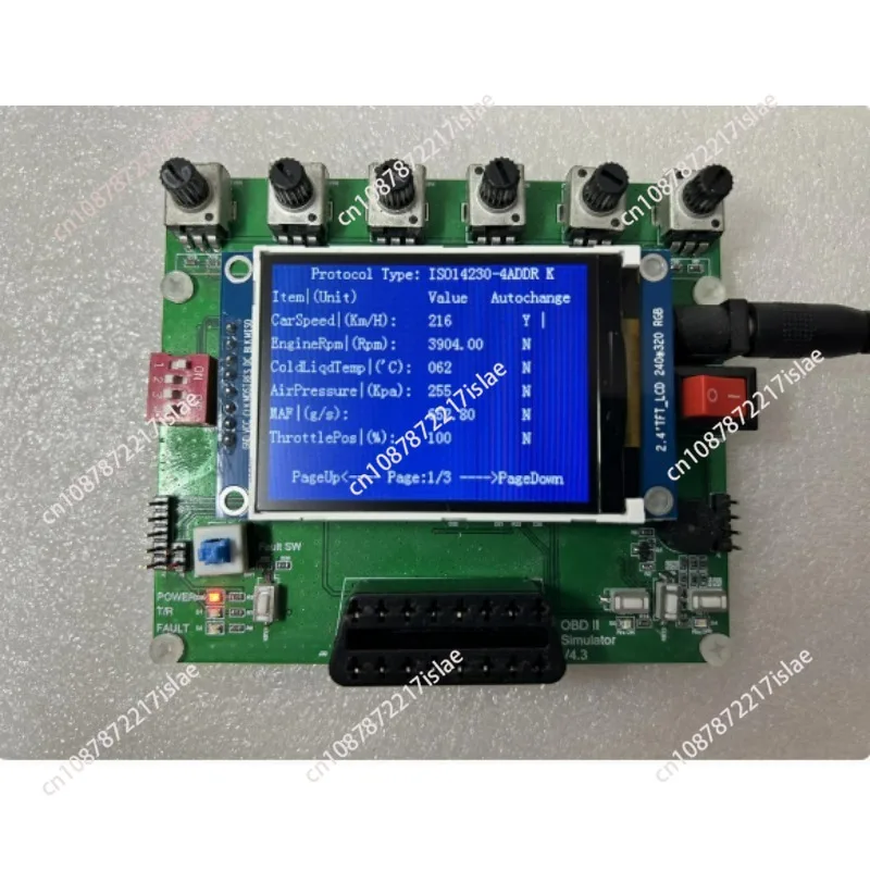 

OBD/ECU/J1939/Симулятор автомобиля