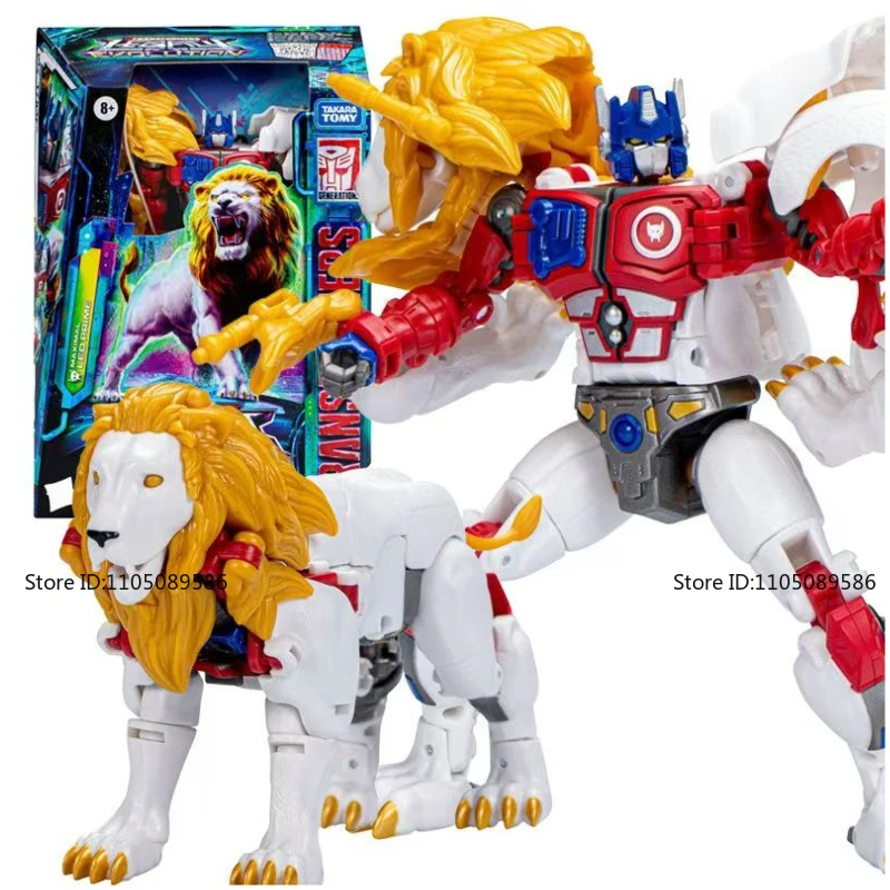 新品、オリジナルボックス入りトランスフォーマー G1 レオ プライム フィギュア スタジオ装飾フィギュア装飾品ロボットおもちゃホリデーギフト