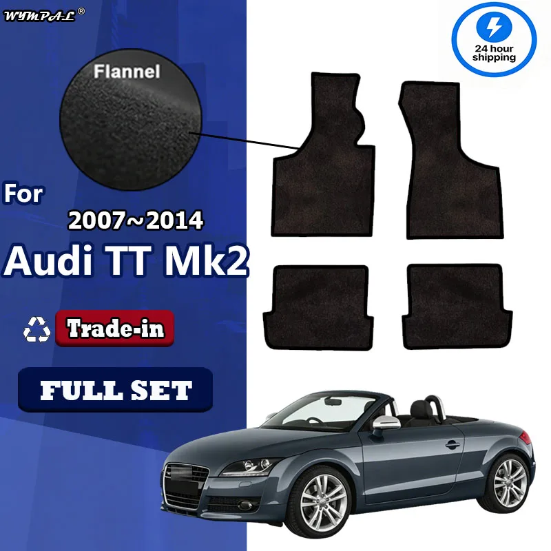 

Фланелевые коврики для Audi TT Mk2 8J (4-местный, 2007-2014 гг.), противоскользящие, для пола автомобиля, аксессуары для интерьера авто