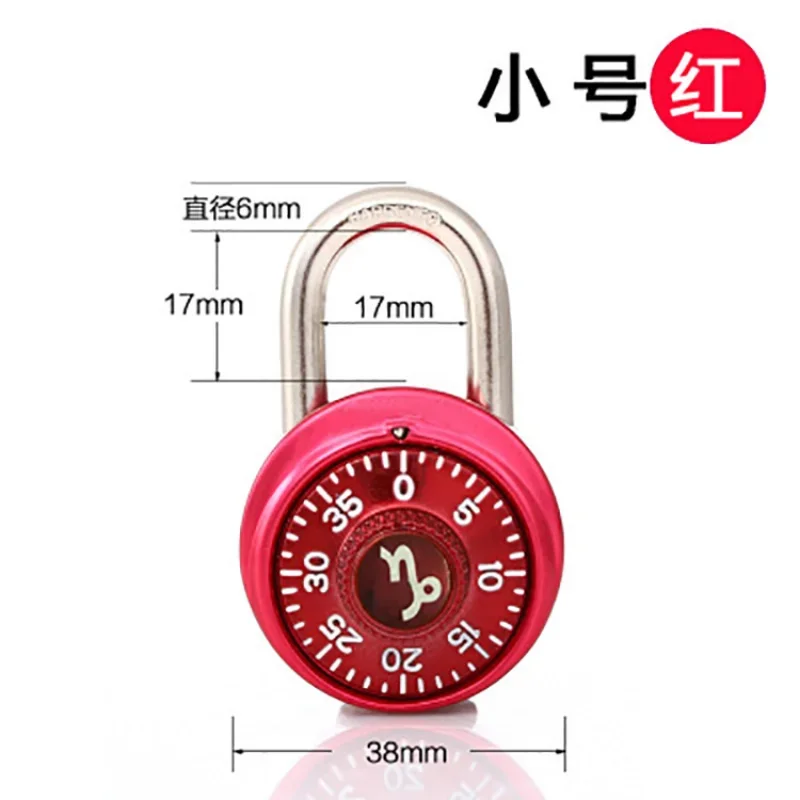 Zodiac Combination Turntable Lock Retro Turntable Metal Mini Keyless Padlock Safe Drawer Locker Lock