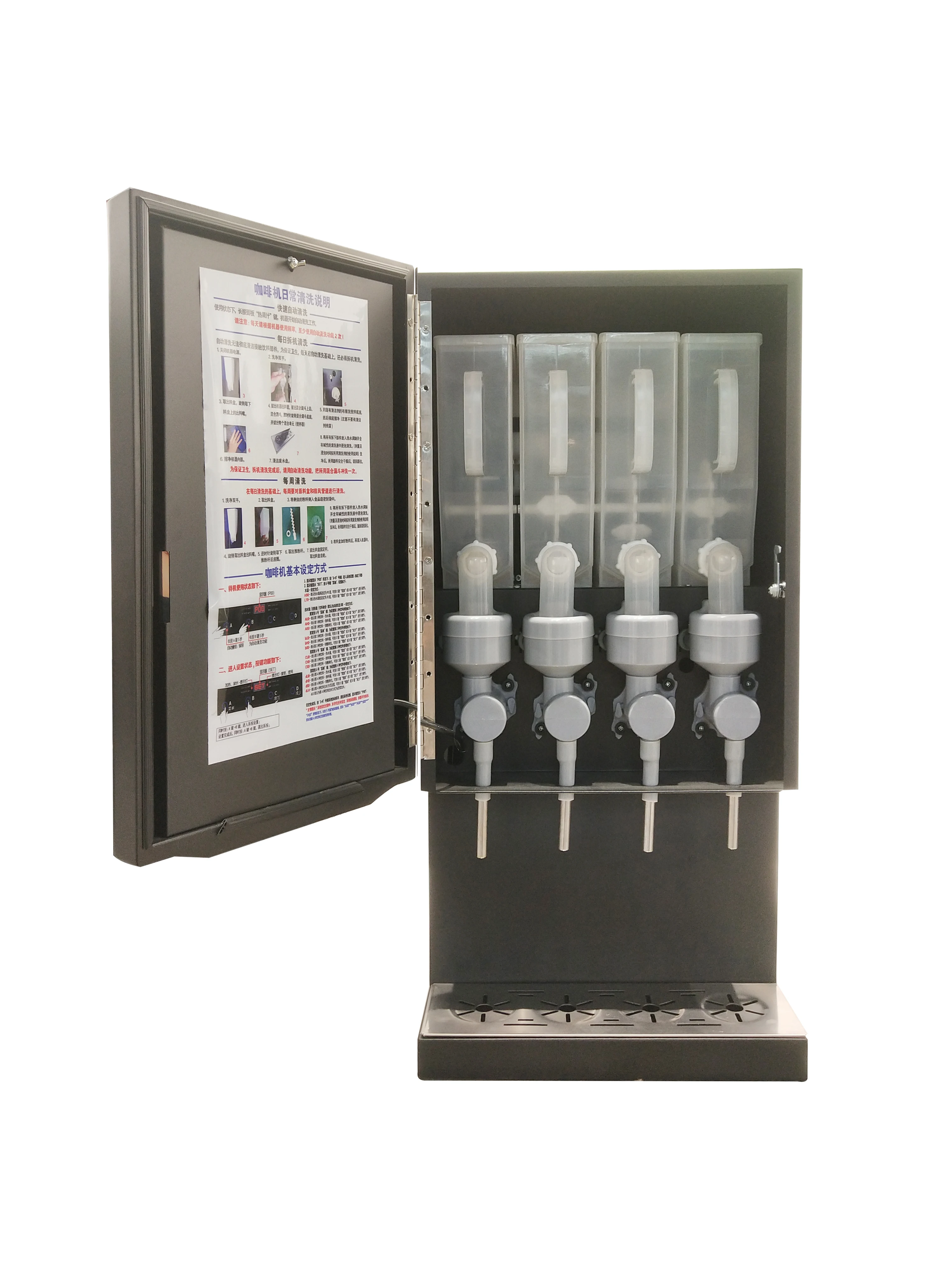 40SCW-10 Instant Coffee Vendin - Coffee Tea Vending Machine 评论和价格