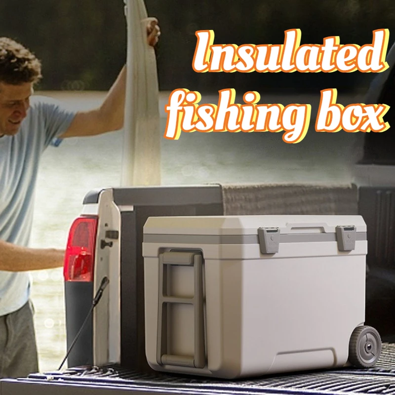 Outdoor Pull-rod Insulated Box Vehicle-mounted Large-capacity Fishing Refrigerated Box Multi-functional Fishing Tackle Supplies