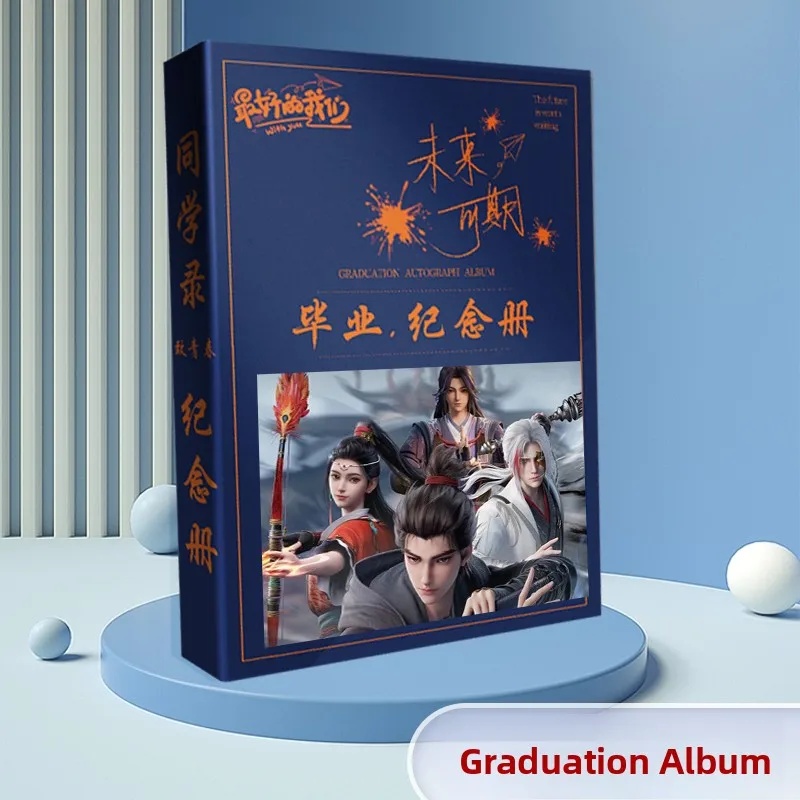 album-de-remise-de-diplomes-changtu-classmate-2026-nouvelle-collection-album-de-souvenir-de-fin-d'etudes-pour-hommes-et-femmes-album-a-feuilles-mobiles-ecole-primaire