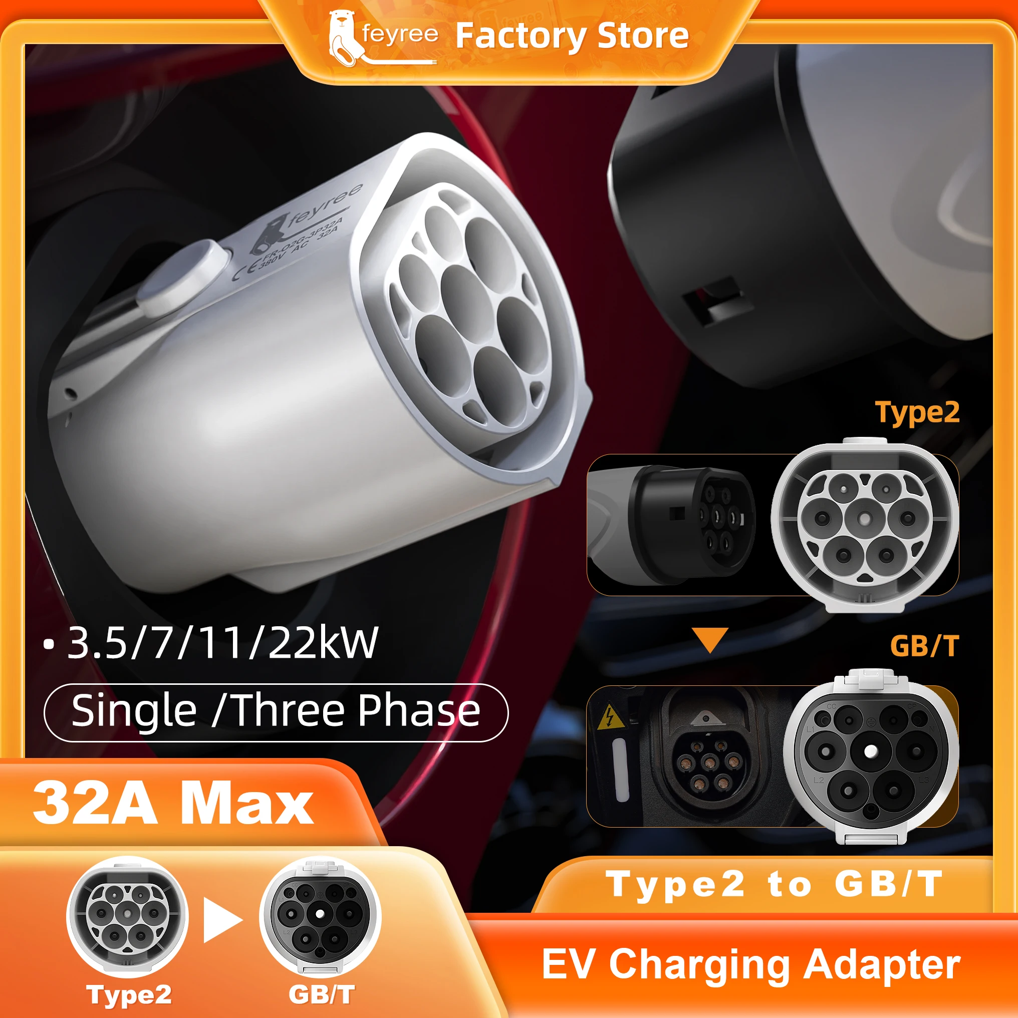 Адаптер зарядного устройства для электромобилей Feyree Type 2, конвертер IEC 62196-2 в ГБ/Т для стандартной зарядки электромобилей в Китае, разъем EV 16A 32A
