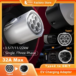 Feyree EV Charger Adapter Type 2 IEC 62196-2 to GB/T Converter for China Standard Electric Vehicle Charging EV Connector 16A 32A