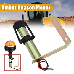 Metal Rotating Flashing Beacon Mount Amber Warning Light Bracket Flexible Stem DIN Pole Mounting Light Bracket Light Accessories