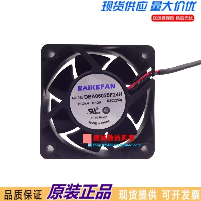 Original BAIKEFAN DBA06025F24H 24V 0.13A 6025 6CM Inverter Cooling Fan for Electronics
