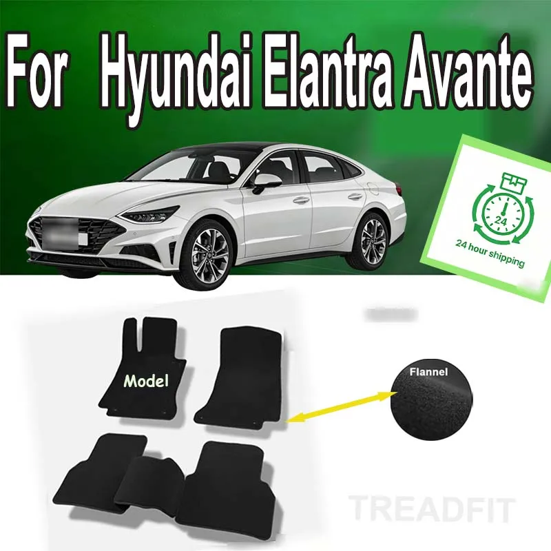 

Нейлоновые замшевые автомобильные коврики для Hyundai Elantra Avante AD 2016~2020, ковровые покрытия, накладки на пол, защитные коврики для ног