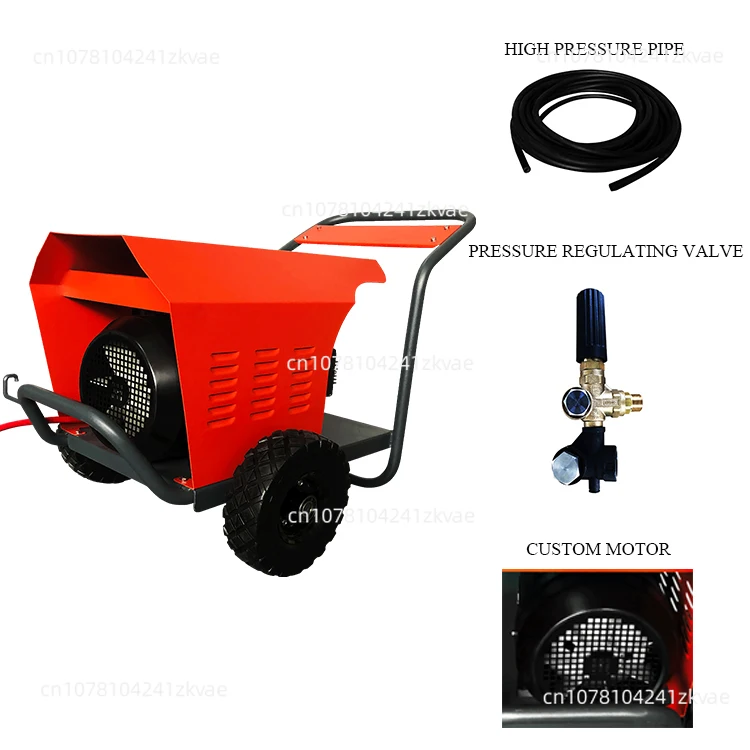 Portable Automatic High-end Small Car Washing  Machine High Pressure Washer Pipe Cleaning Equipment Industrial Cleaning 25mp