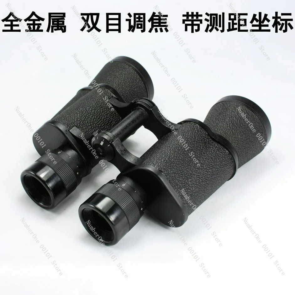 

Russian telescope, Begos 10X40 high definition with ranging coordinate telescope, outdoor all-metal