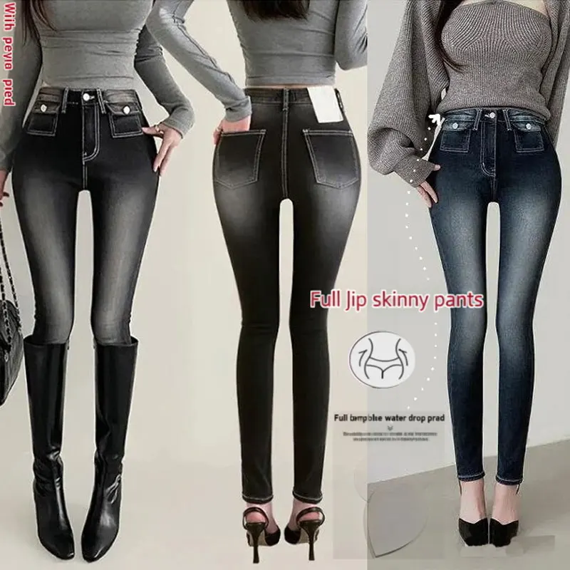 

Korean Style Vintage Washed High-Waisted Slim-Fit Denim Skinny Pants Stretchy Trendy Visible Stitching Simple Casual Trousers