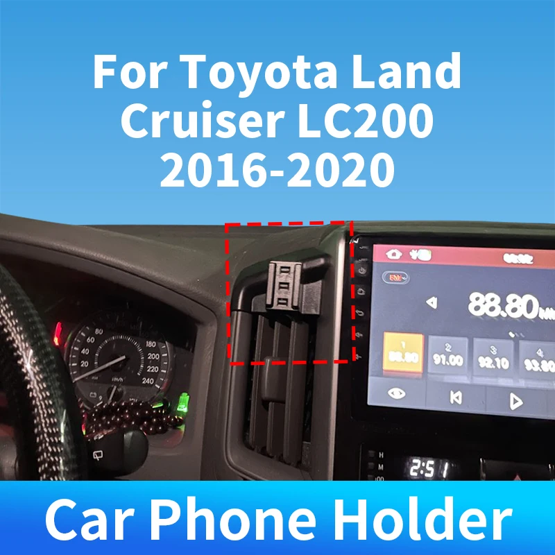 For Toyota Land Cruiser LC200 2016-2020 Car Phone Holder Special Wireless Charger Gravity For Car Auto Interior Accessories