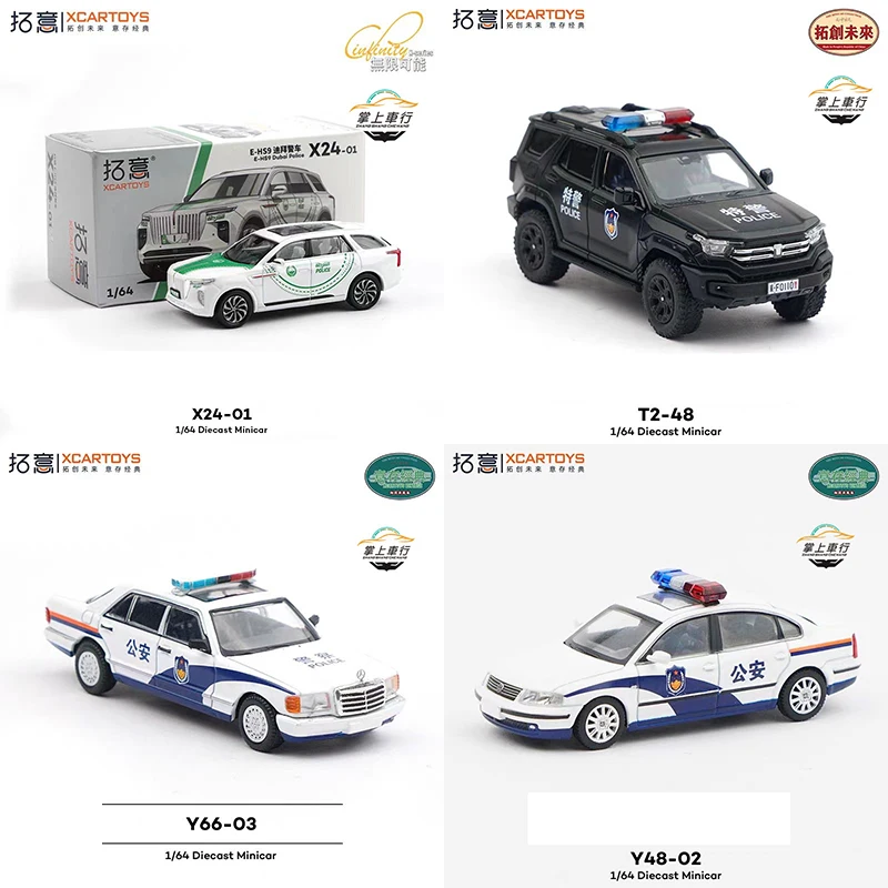 

XCARTOYS 1:64 E-HS9 Дубай Картина Бизнес Седан Полицейский автомобиль Издание из сплава Литая модель Коллекционные украшения