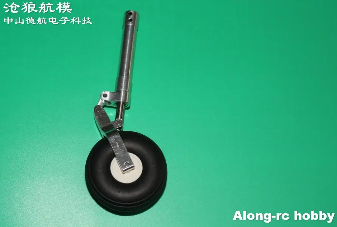 Pièce d'avion RC 120 à 210mm, train d'atterrissage à genoux amortissant avec roue, vis sans fin, trépied, adapté aux avions de 3 à 5kg, avion souterrain