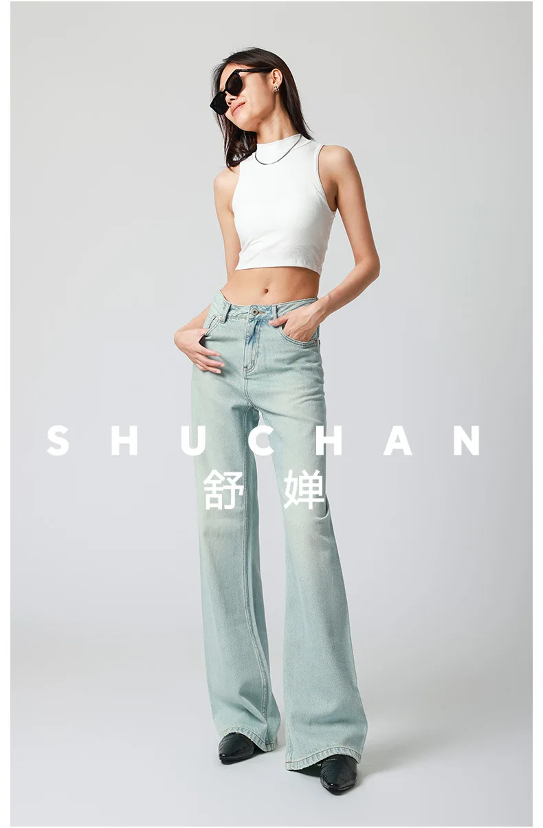 

New 2026 Slack Chill/nude Fabric Wide-leg Jeans Women's High Waist Loose Drape Floor Pants Spring