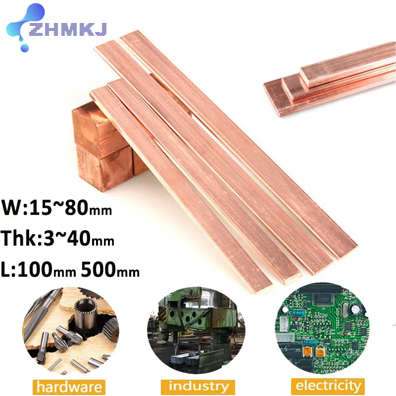 

99.95% T2 Pure Copper Thickness 3 5 6 8 10 12 15~40mm T2 Copper Strip Red Copper Pad Copper Foil Copper Plate Bar DIY Flat Strip