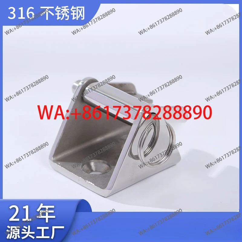 Mountain Chain Stopper 316 Stainless Steel Marine Anchor Chain Lock Chute Chain Stopper Yacht Parts Hardware Chain Stopper