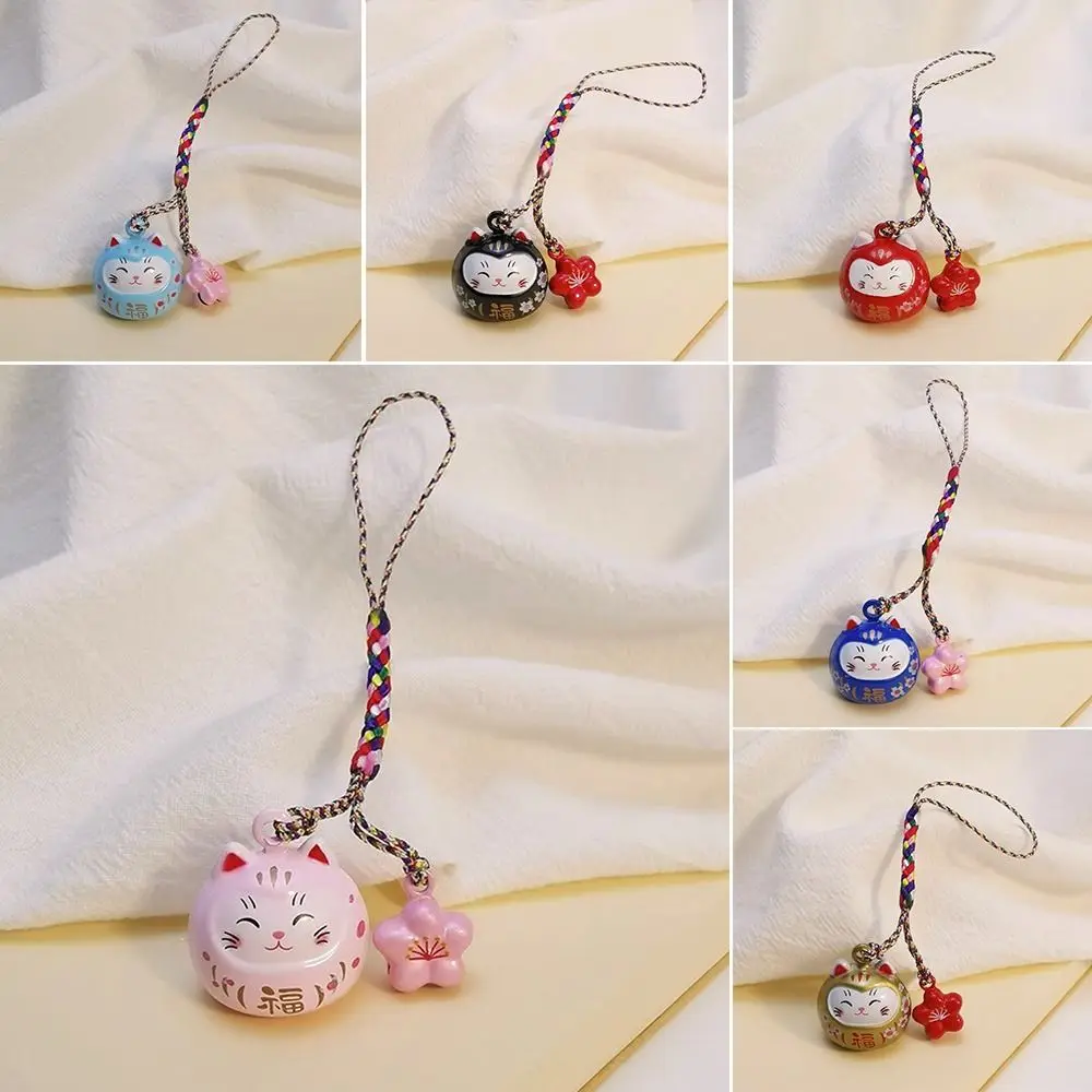 Metal Cat Bells Pendant Bring Wealth Good Luck Lucky Cat Keychain Cat Daruma Bells Pendant Key Chain Handbag Accessories