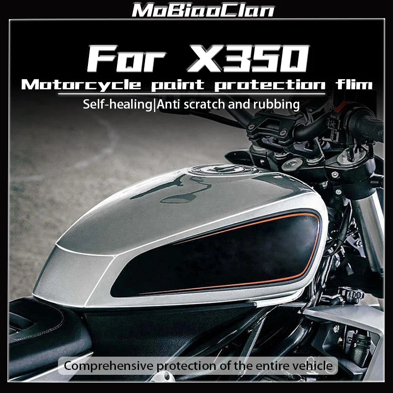 

Для Harley Davidson X350 невидимая наклейка ТПУ прозрачный корпус автомобиля краска для защиты поверхности пленка модификация аксессуары