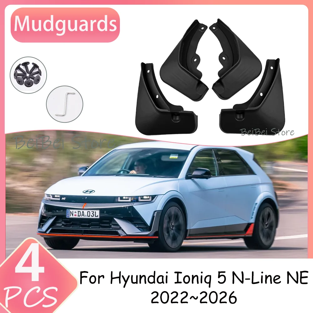 For Hyundai Ioniq 5 N-Line 2022~2026 2023 2024 2025 Car Wheel Mudguard Flaps Mud Skin Cover Fenders Splash Protection Accessorie
