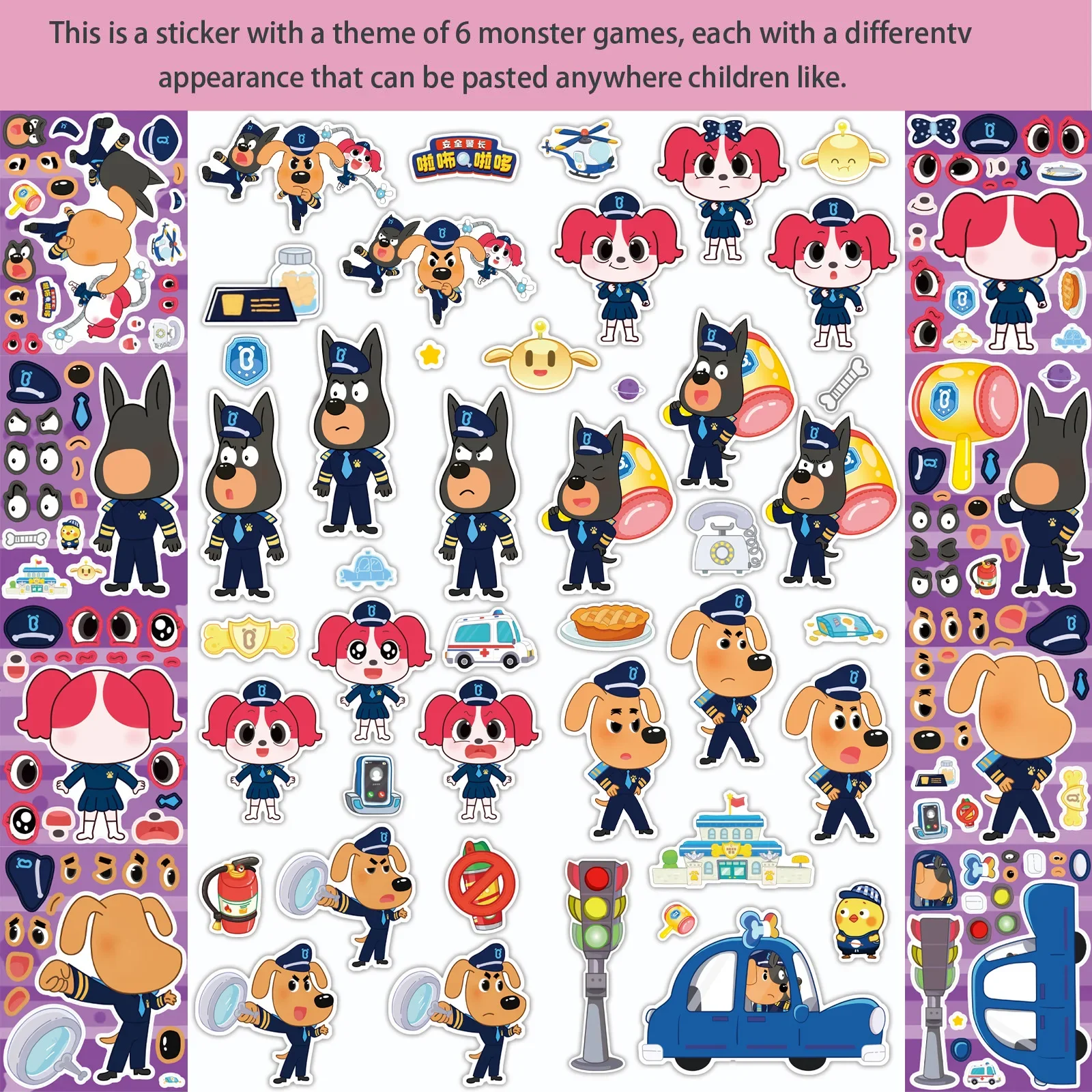 8/16Sheets Cartoon Labrador Dog Police Puzzle Sticker DIY Phone Laptop Luggage Skateboard Graffiti Decals Fun for Kid Gift