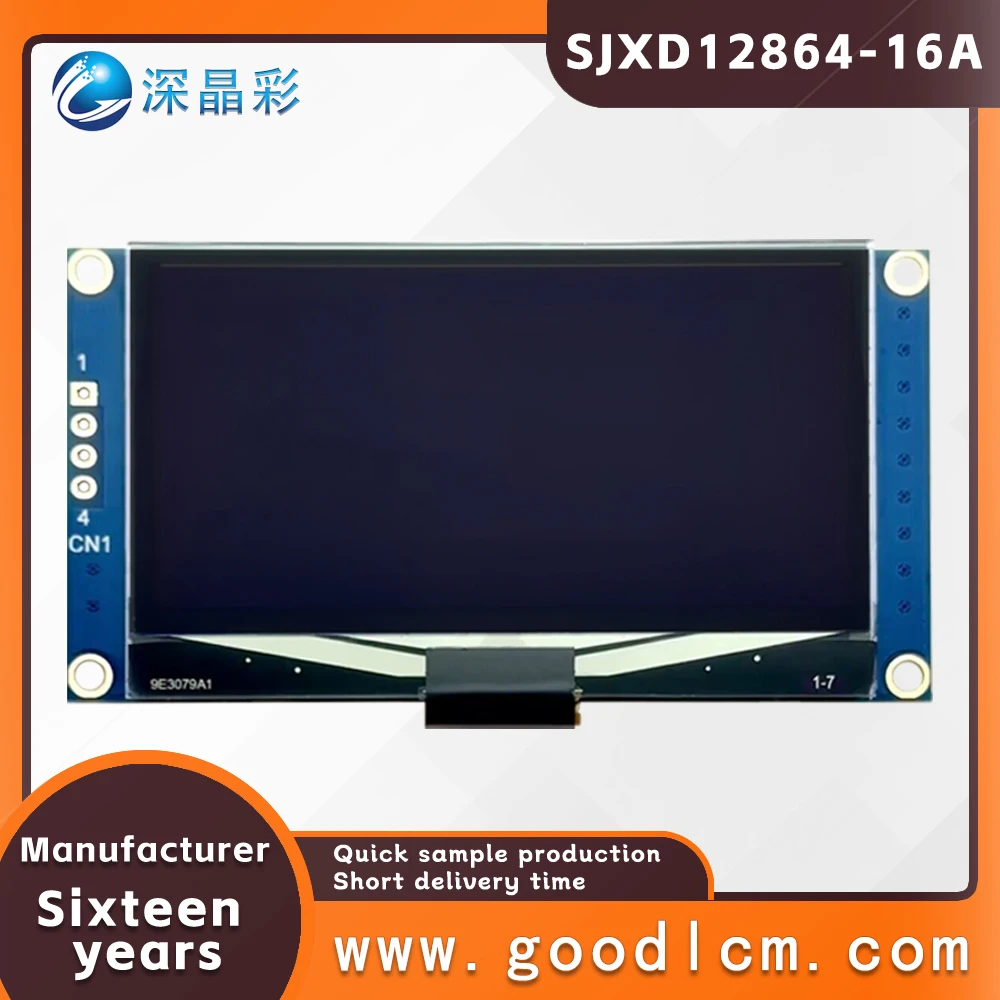 Fabriek Lage Prijs Directe Verkoop Lcd 12864 Dot Matrix Scherm 12864-16a Geel Op Zwart Scherm Kosten Performoled Module