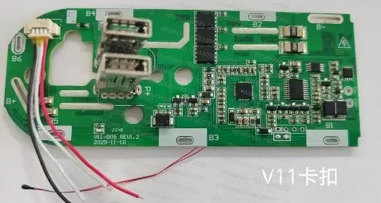 For Dyson 25.2V Vacuum Cleaner Battery Protection Board V11/V15 7-core 21700 buckle, new, high quality