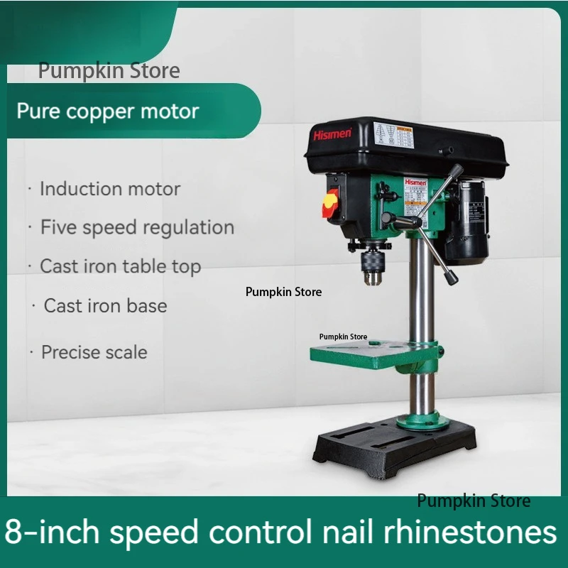 8 Inch Pure Copper Wire Speed Control Bench Drill  Drilling Machine Desktop Bench Drill Woodworking Bench Drill  220V/50HZ