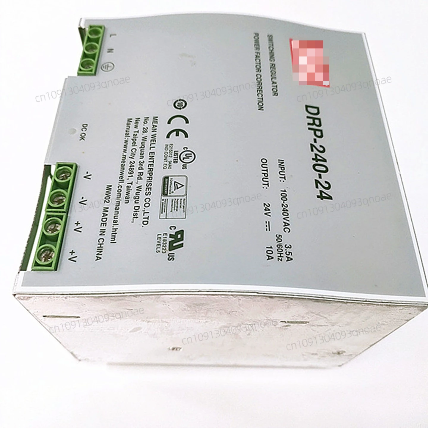 العلامة التجارية الجديدة الأصلية تايوان Mingwei تحويل التيار الكهربائي DRP-240-24