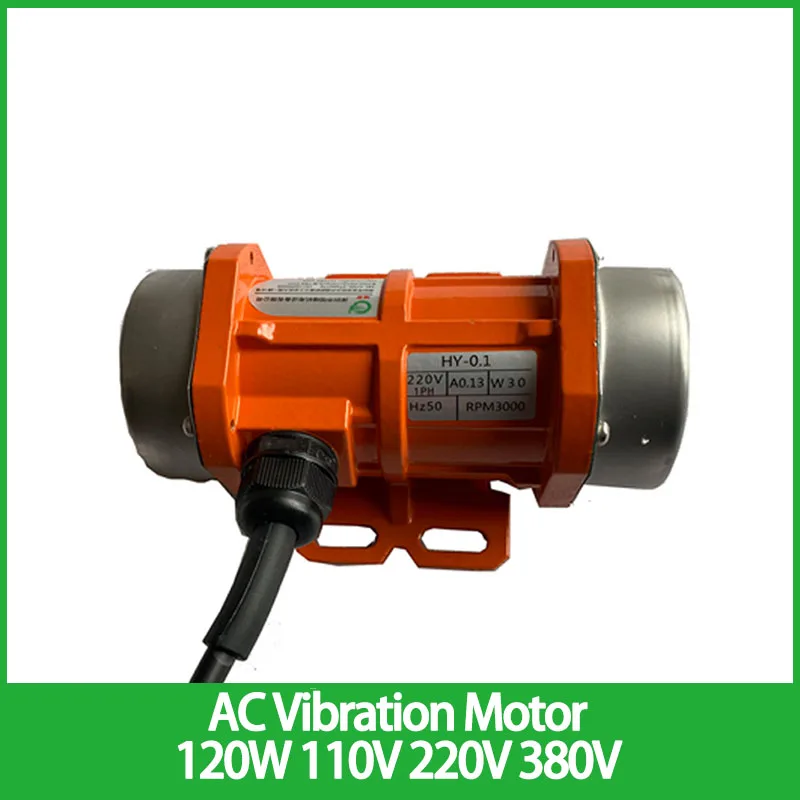 

AC Vibration Motor Aluminum Alloy Concrete Vibrator 120W Single-phase Three-phase Adjustable Speed 110V 220V 380V Small Vibrator