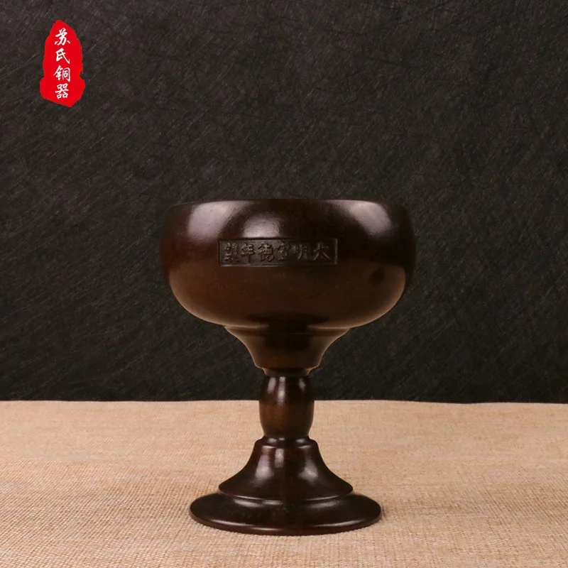 Coiled Home Gift Su Style Copper Incense Burner Tea Ceremony Ornament Craft Wholesale