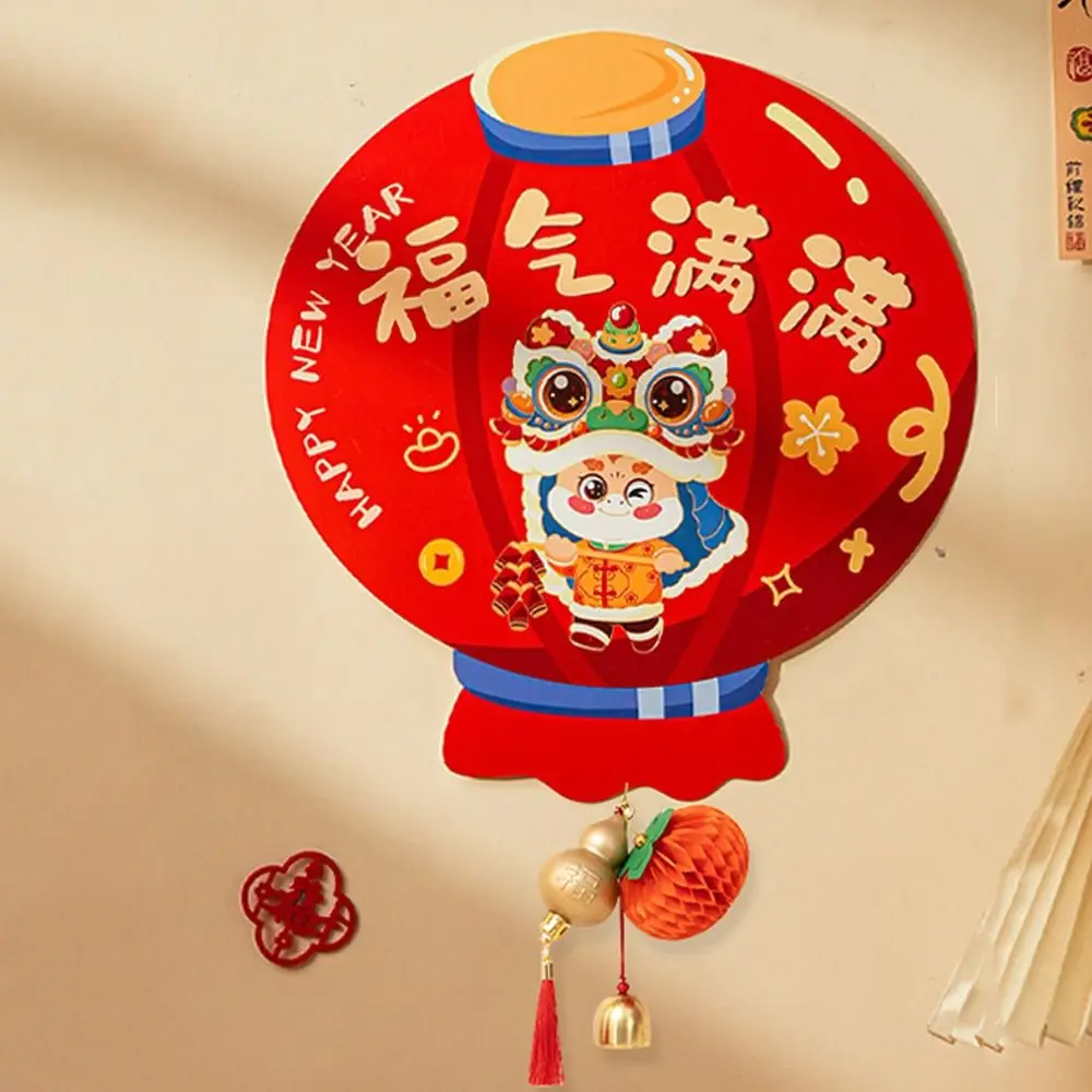 ملصق باب بشخصية فو المغناطيسية الكرتونية التقليدية 2026 ملصق سنة الحصان احتفالي حظًا سعيدًا ربيع الزوجين السنة الصينية الجديدة #2