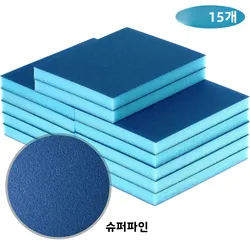 100-240grit Polishing Sanding Sponge Block Pad Sandpaper Assorted Abrasive Tool Random Color 120*100*12mm