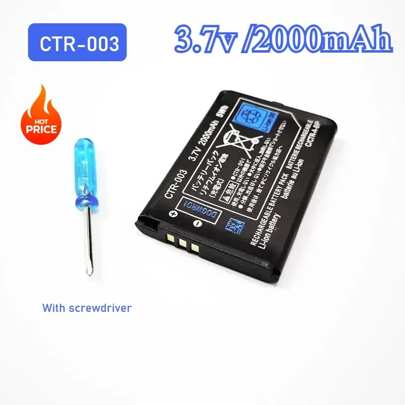 3DS Battery CTR-003 2000mAh Lithium Ion Batteries 3.7V CTR 003 Rechargeable Battery CTR003 for Nintendo 3DS/2DS Game Console