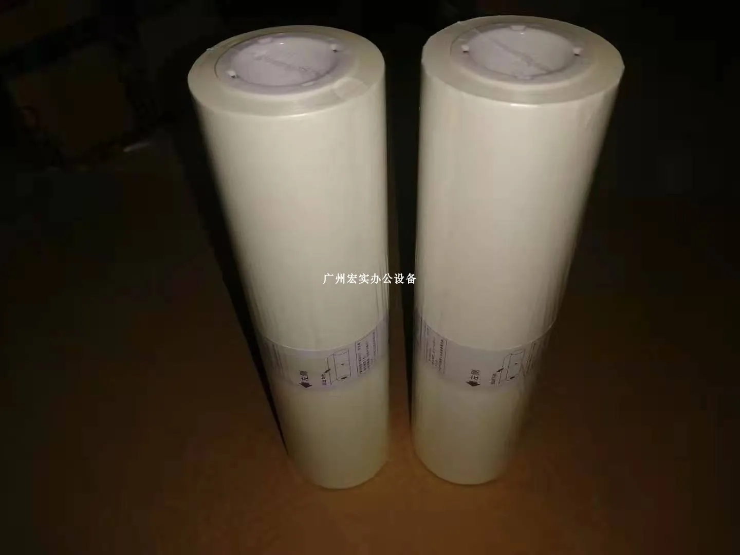 NEW MASTER WITH CHIP fit for Duplicator RISO SF A3