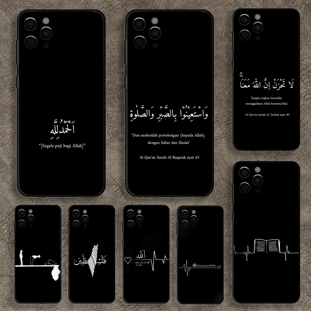 Arabic Quran Islamic Muslim Quotes Phone Case For Apple iPhone 15,14,13,12,11,Pro,X,XS,Max,XR,Plus,Mini Soft Black Cover